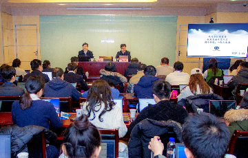 人生就是博