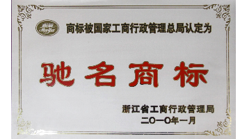 人生就是博