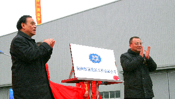 人生就是博