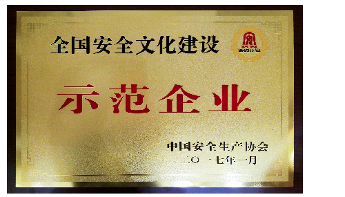 人生就是博