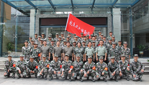人生就是博