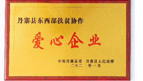 人生就是博