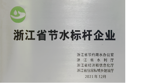 人生就是博