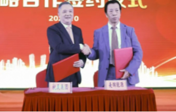 人生就是博