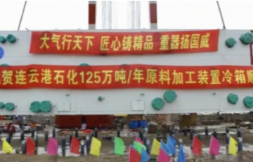 人生就是博