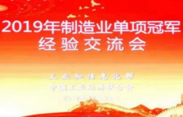 人生就是博