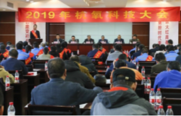 人生就是博