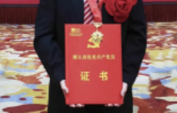 人生就是博
