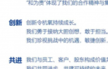 人生就是博