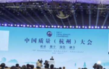人生就是博