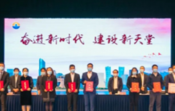 人生就是博