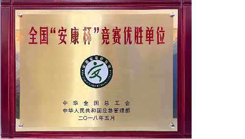 人生就是博