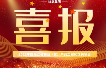 人生就是博