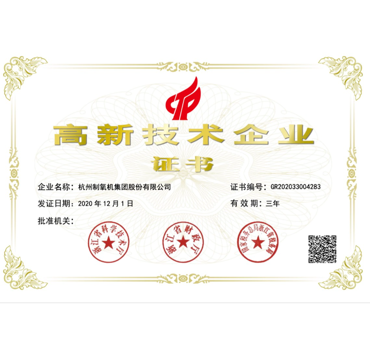 人生就是博
