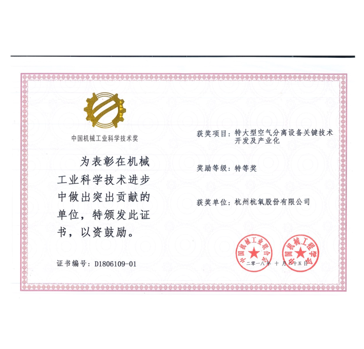 人生就是博