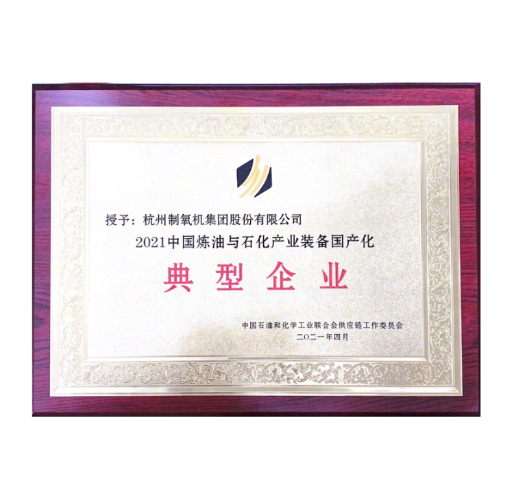 人生就是博