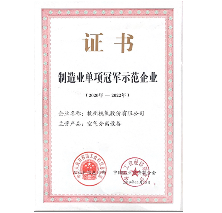 人生就是博