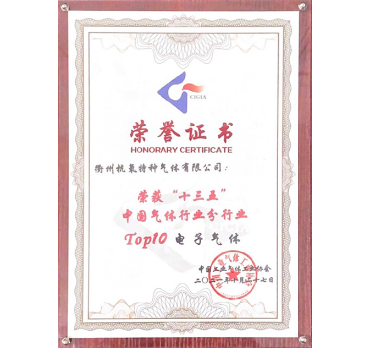 人生就是博