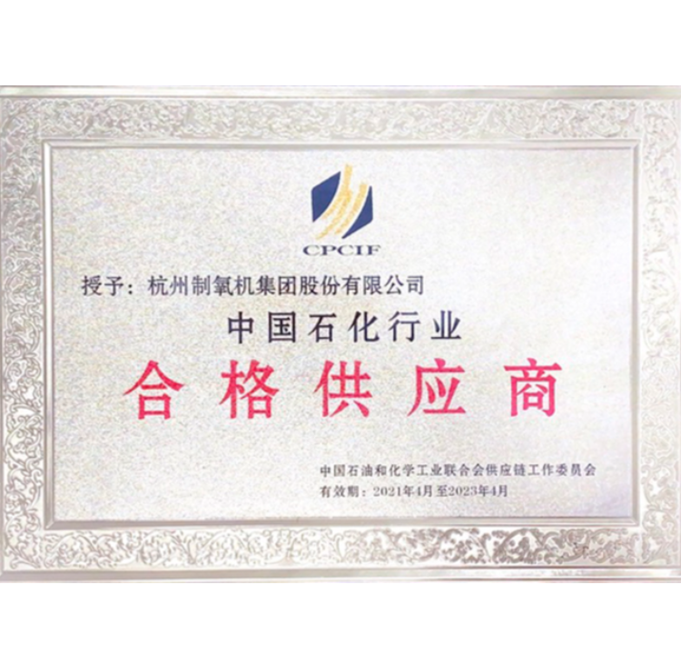 人生就是博