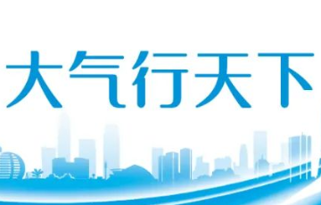人生就是博