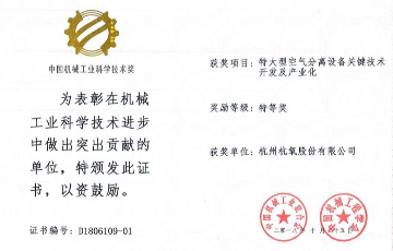 人生就是博