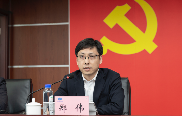 人生就是博