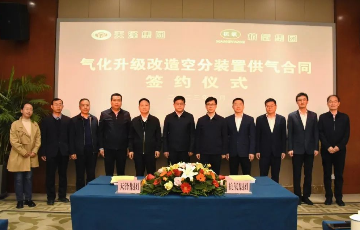 人生就是博