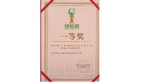 人生就是博