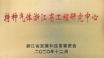 人生就是博