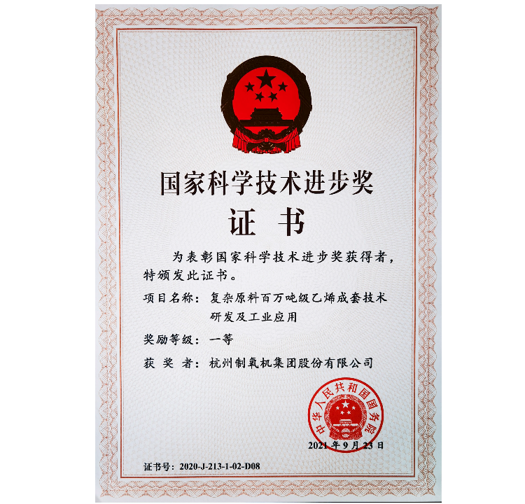 人生就是博