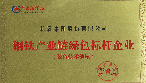 人生就是博