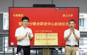 人生就是博