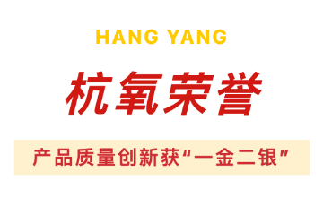 人生就是博