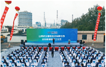 人生就是博