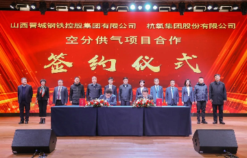 人生就是博