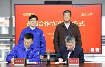 人生就是博