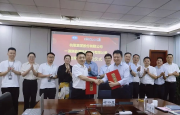 人生就是博