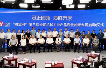 人生就是博