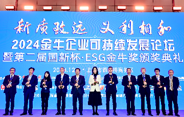 人生就是博