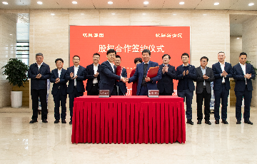 人生就是博