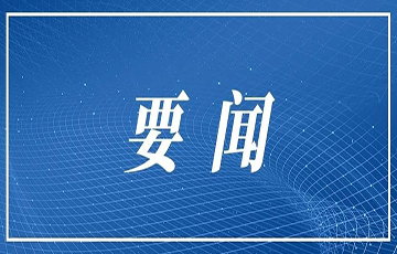 人生就是博
