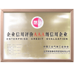 人生就是博
